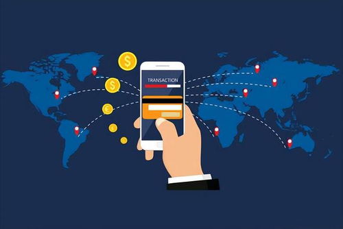 國通星驛 堅守初心，以物聯網技術服務推進支付產業高質量發展