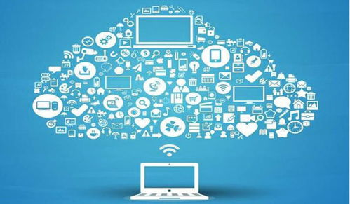 云計算與物聯(lián)網 賦能智能時代的雙引擎